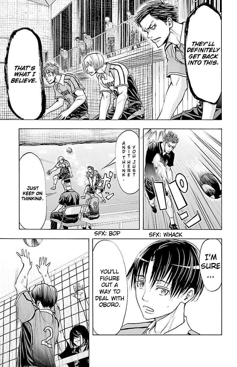 Harigane Service Chapter 60 page 15 - Chapter 60: Senpai