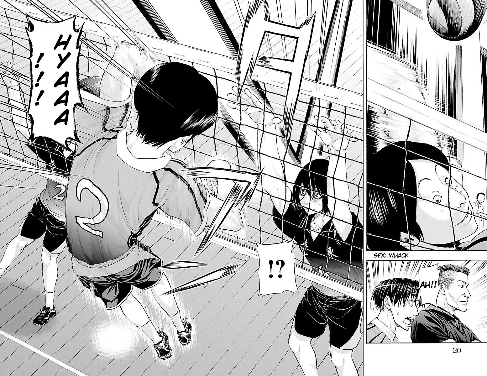 Harigane Service Chapter 60 page 16 - Chapter 60: Senpai