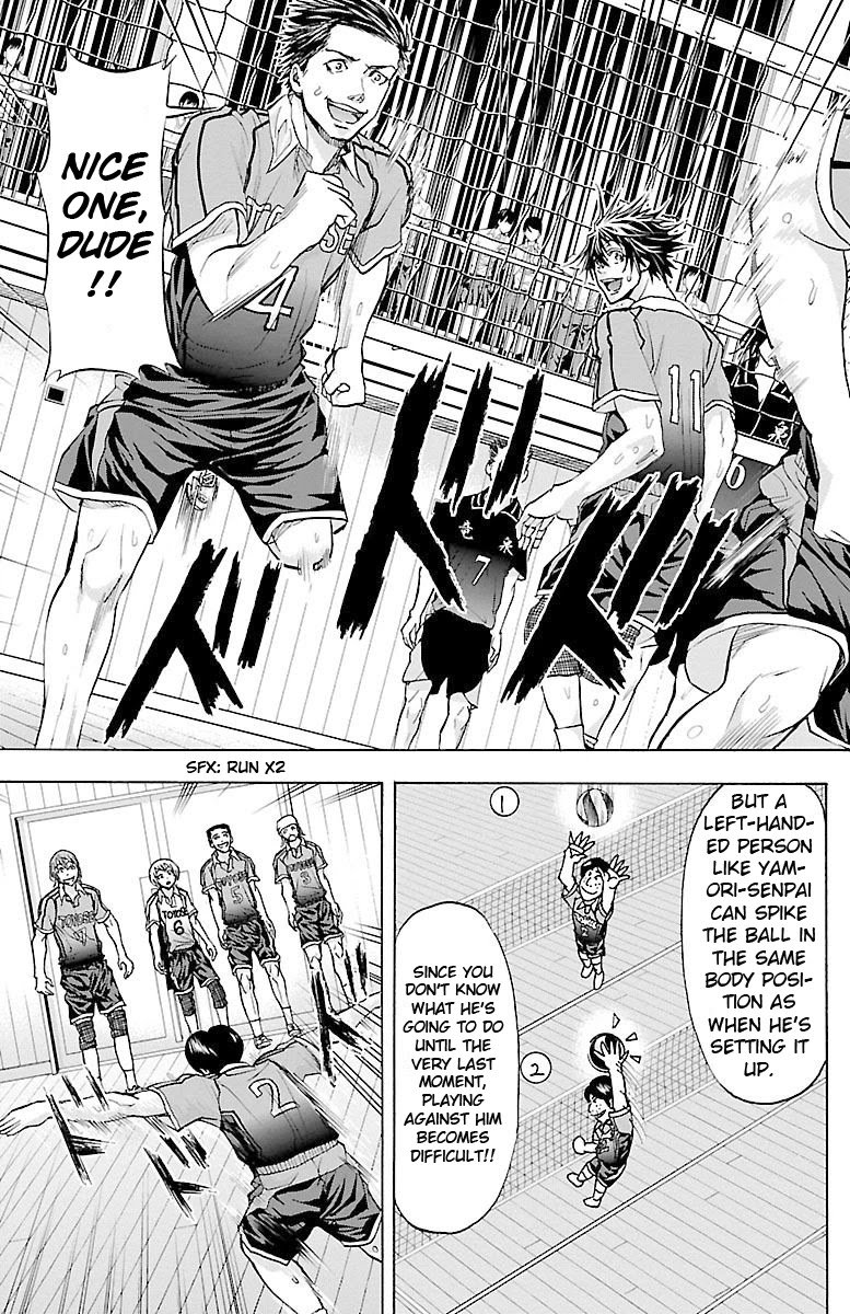 Harigane Service Chapter 60 page 19 - Chapter 60: Senpai