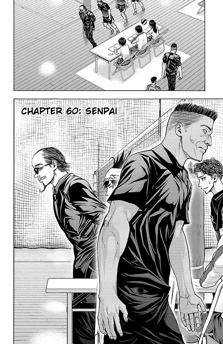Harigane Service Chapter 60 page 2 - Chapter 60: Senpai