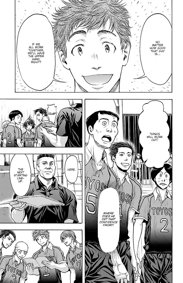 Harigane Service Chapter 60 page 5 - Chapter 60: Senpai