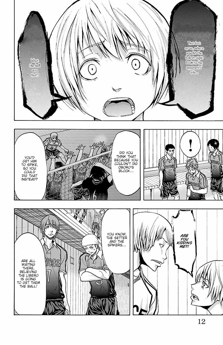 Harigane Service Chapter 60 page 8 - Chapter 60: Senpai