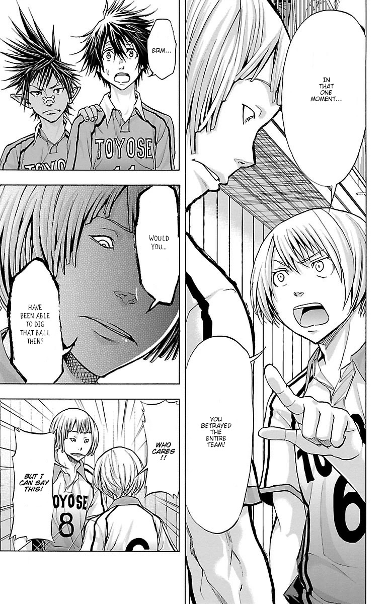 Harigane Service Chapter 60 page 9 - Chapter 60: Senpai