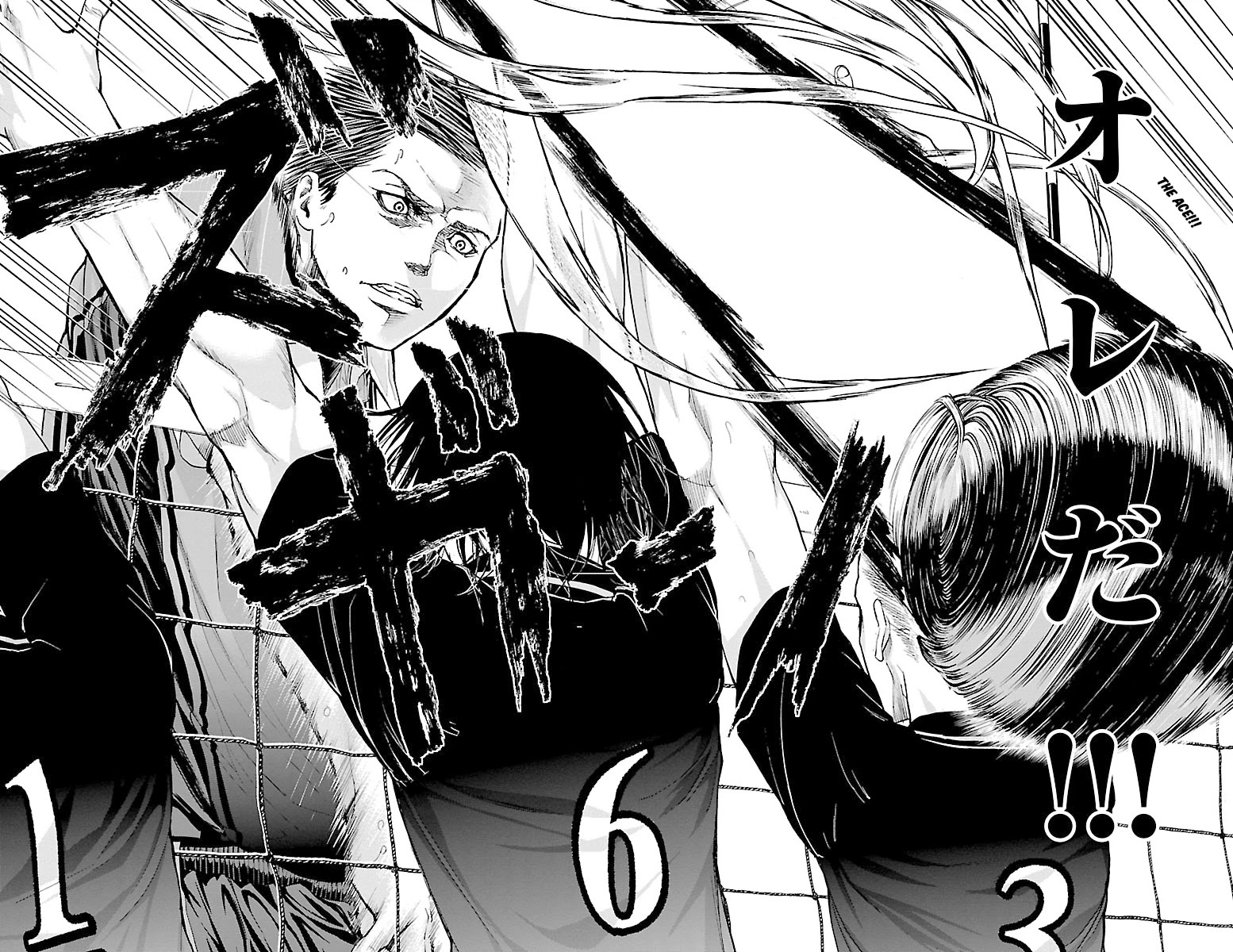 Harigane Service Chapter 61 page 15 - Chapter 61: The Ace