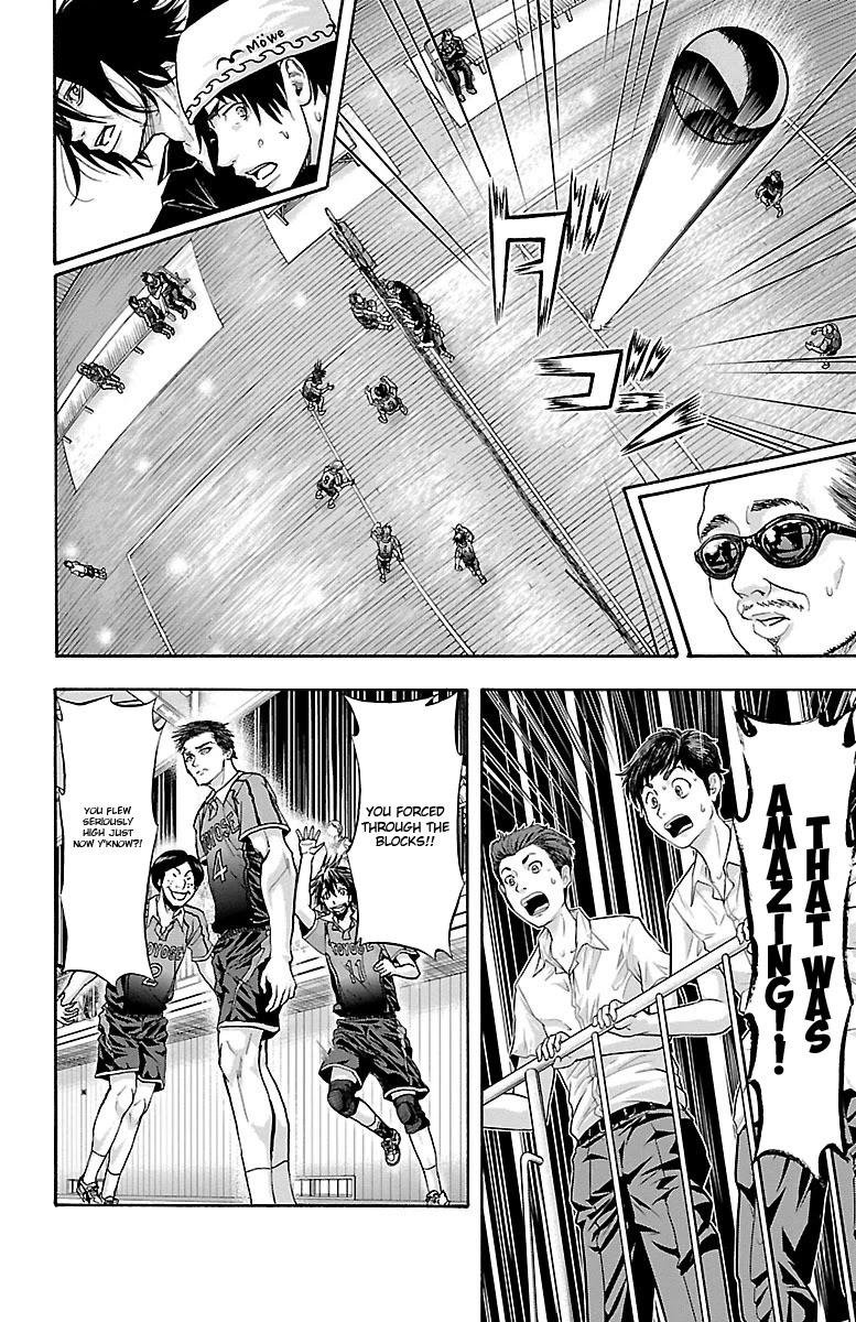 Harigane Service Chapter 61 page 16 - Chapter 61: The Ace