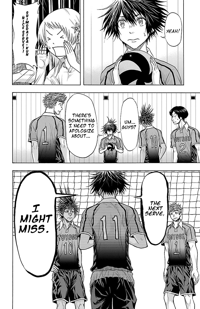 Harigane Service Chapter 61 page 20 - Chapter 61: The Ace