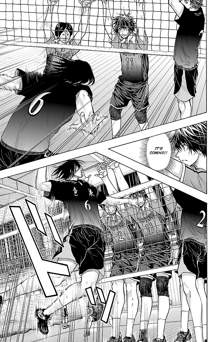 Harigane Service Chapter 61 page 6 - Chapter 61: The Ace