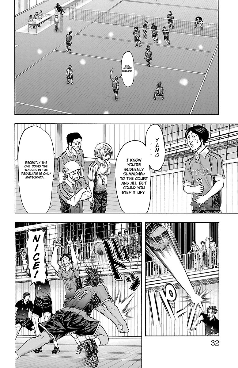 Harigane Service Chapter 61 page 9 - Chapter 61: The Ace