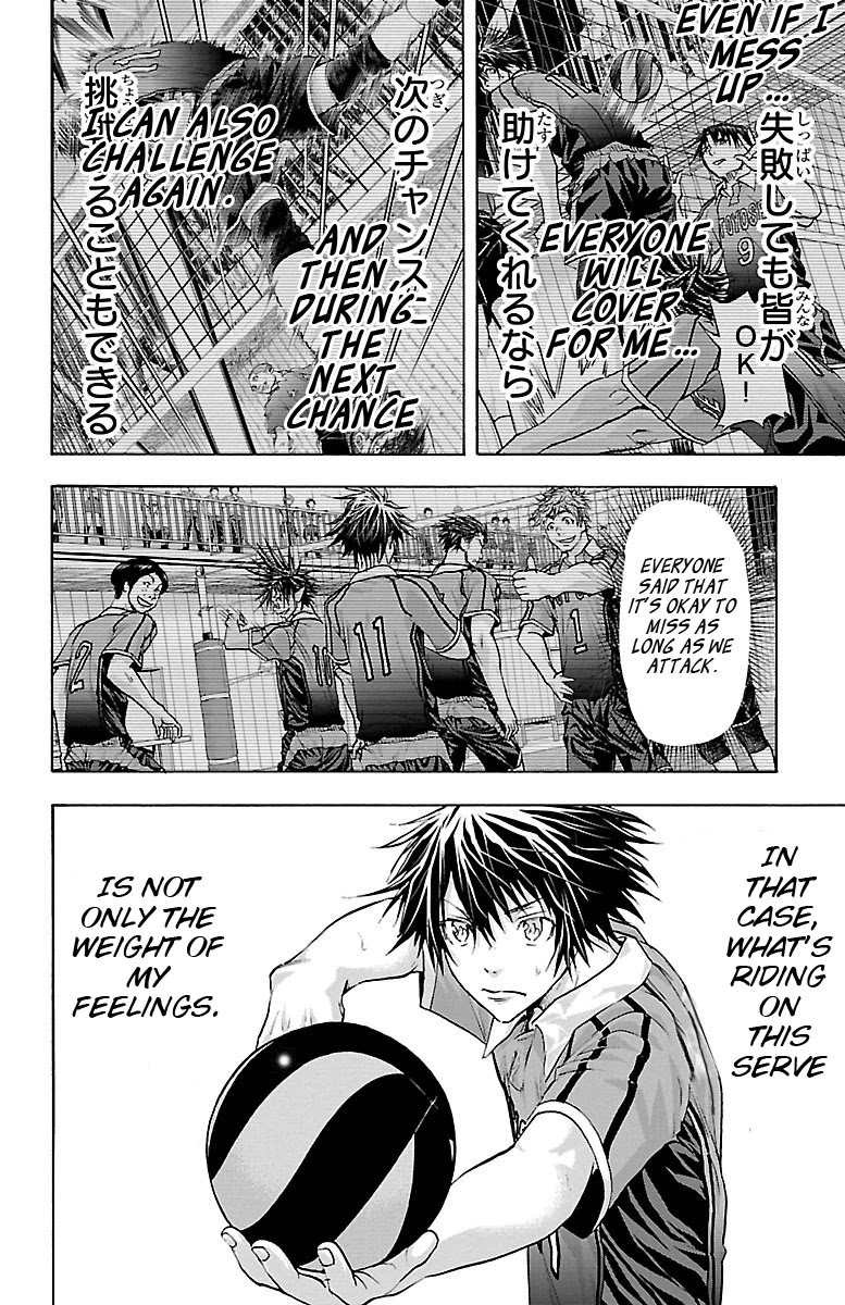 Harigane Service Chapter 62 page 10 - Chapter 62: No Matter How Many Times