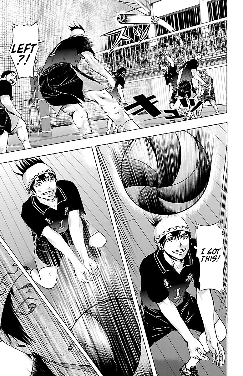 Harigane Service Chapter 62 page 16 - Chapter 62: No Matter How Many Times