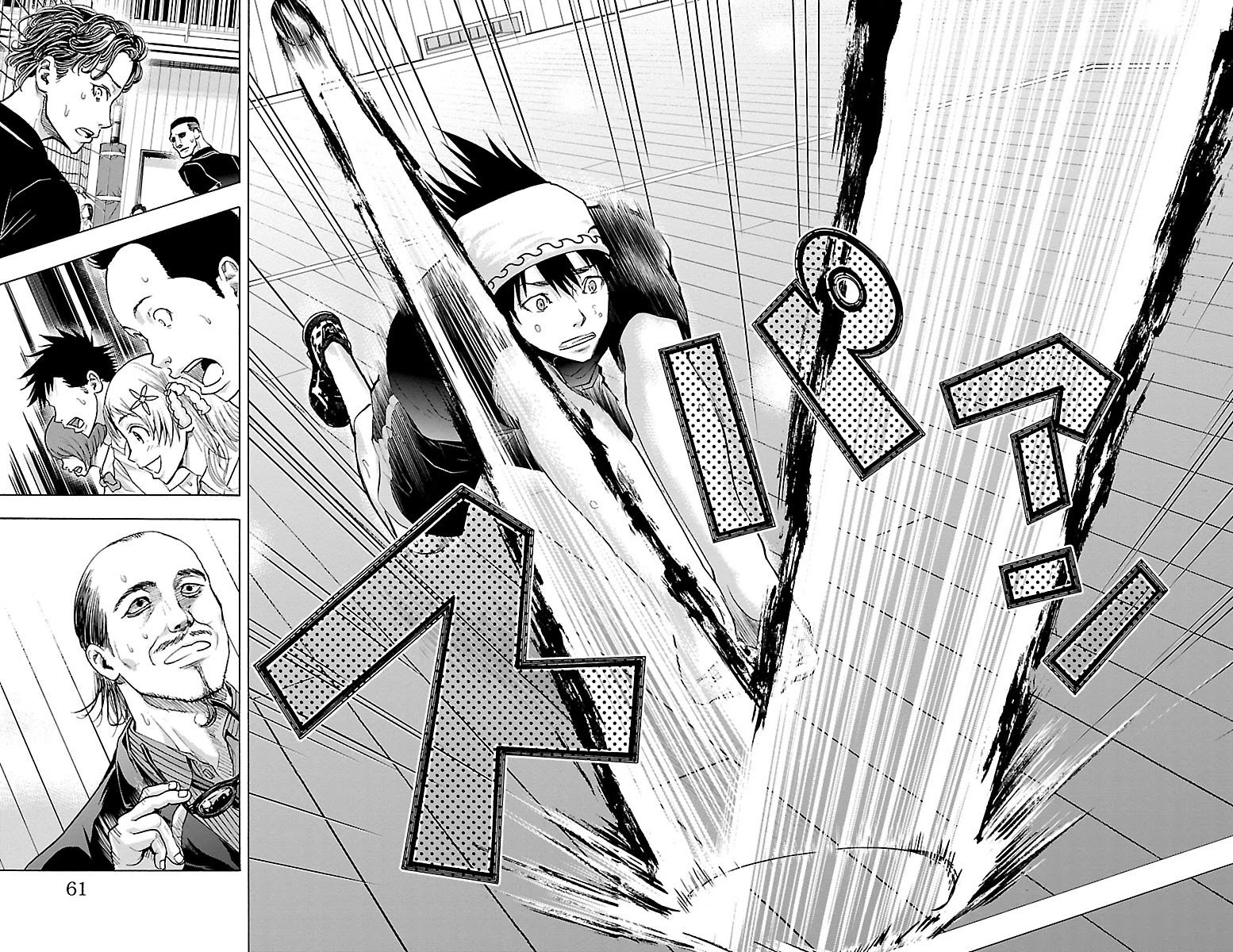 Harigane Service Chapter 62 page 18 - Chapter 62: No Matter How Many Times