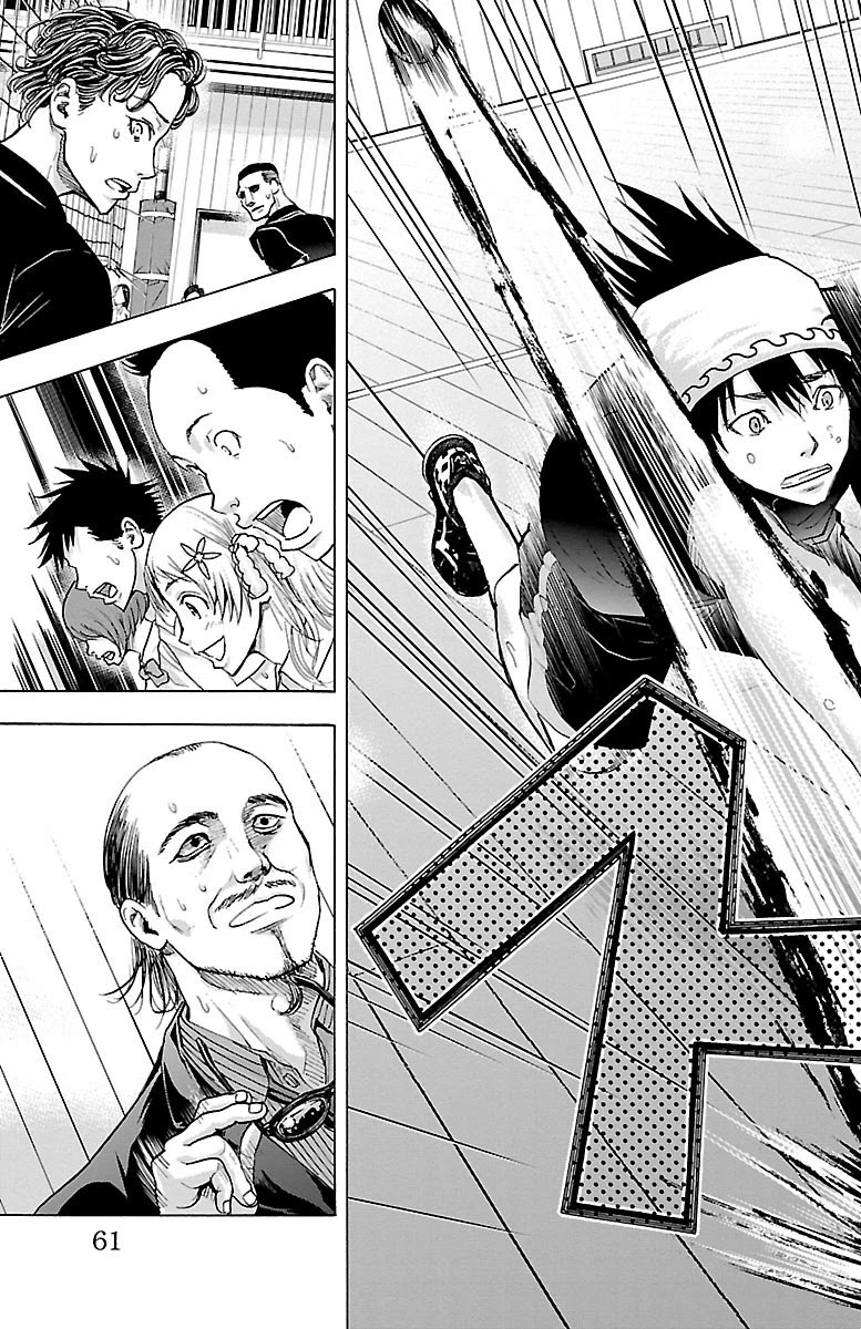 Harigane Service Chapter 62 page 19 - Chapter 62: No Matter How Many Times