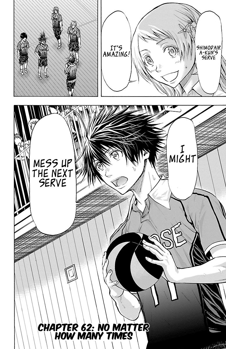 Harigane Service Chapter 62 page 2 - Chapter 62: No Matter How Many Times