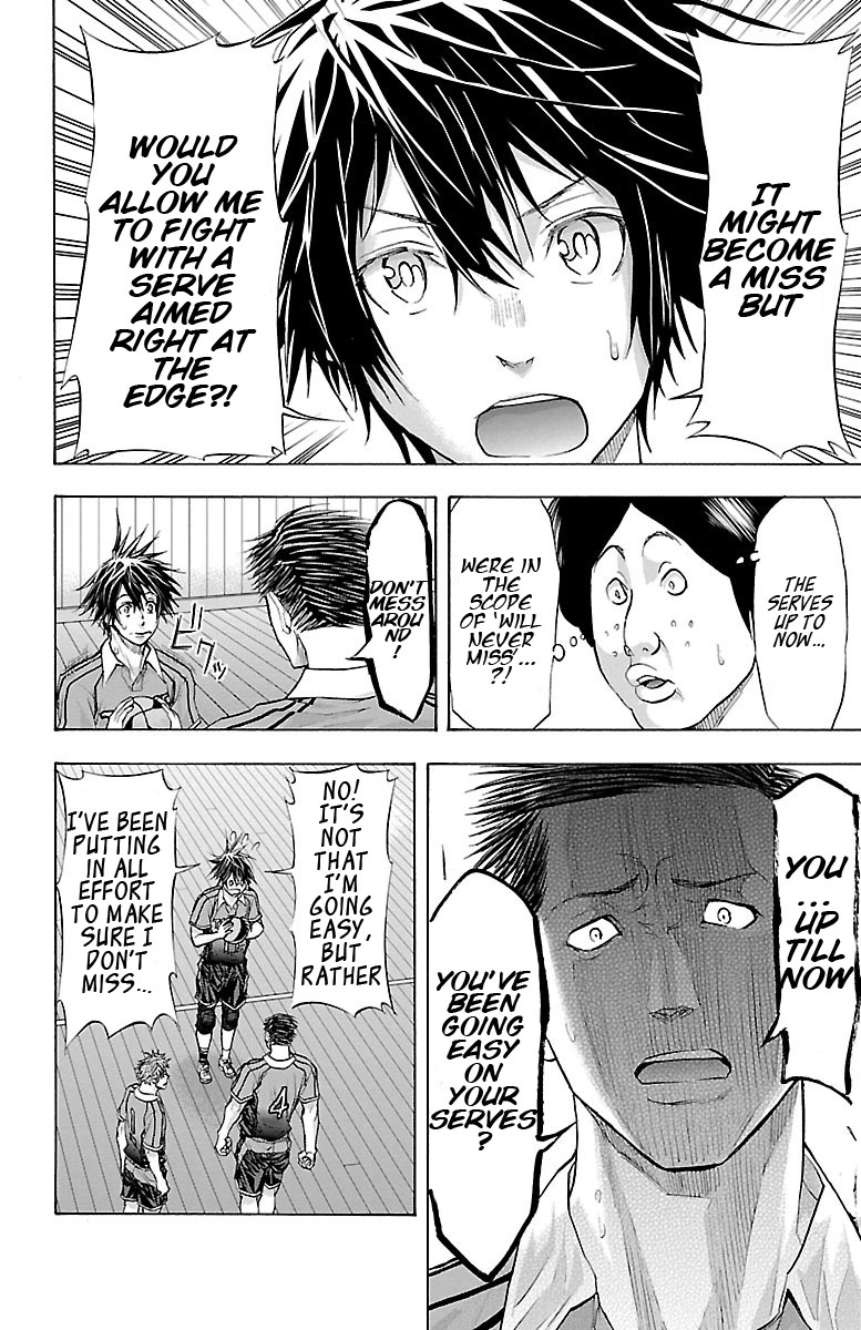 Harigane Service Chapter 62 page 4 - Chapter 62: No Matter How Many Times