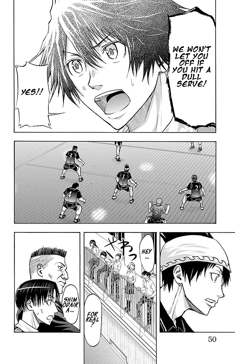 Harigane Service Chapter 62 page 6 - Chapter 62: No Matter How Many Times