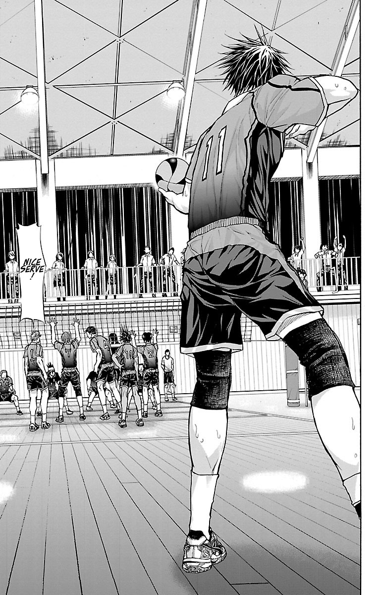 Harigane Service Chapter 62 page 7 - Chapter 62: No Matter How Many Times