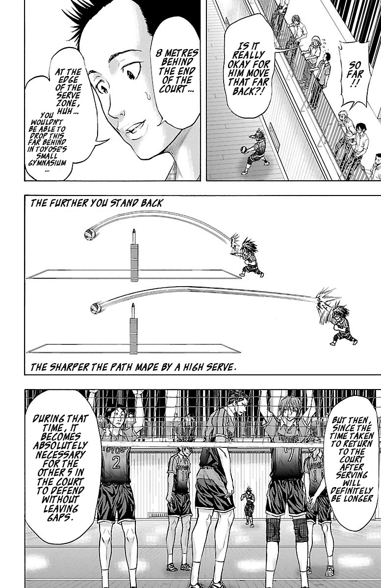 Harigane Service Chapter 62 page 8 - Chapter 62: No Matter How Many Times