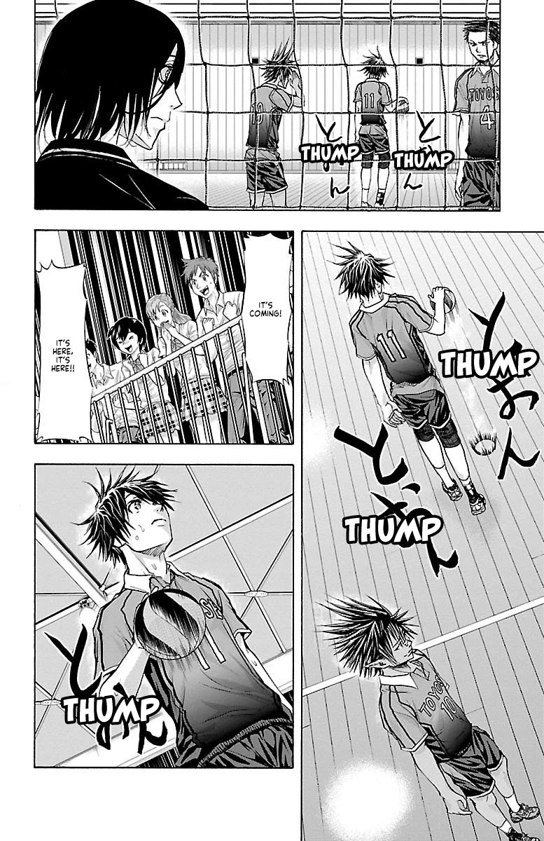 Harigane Service Chapter 63 page 11 - Chapter 63: Monster