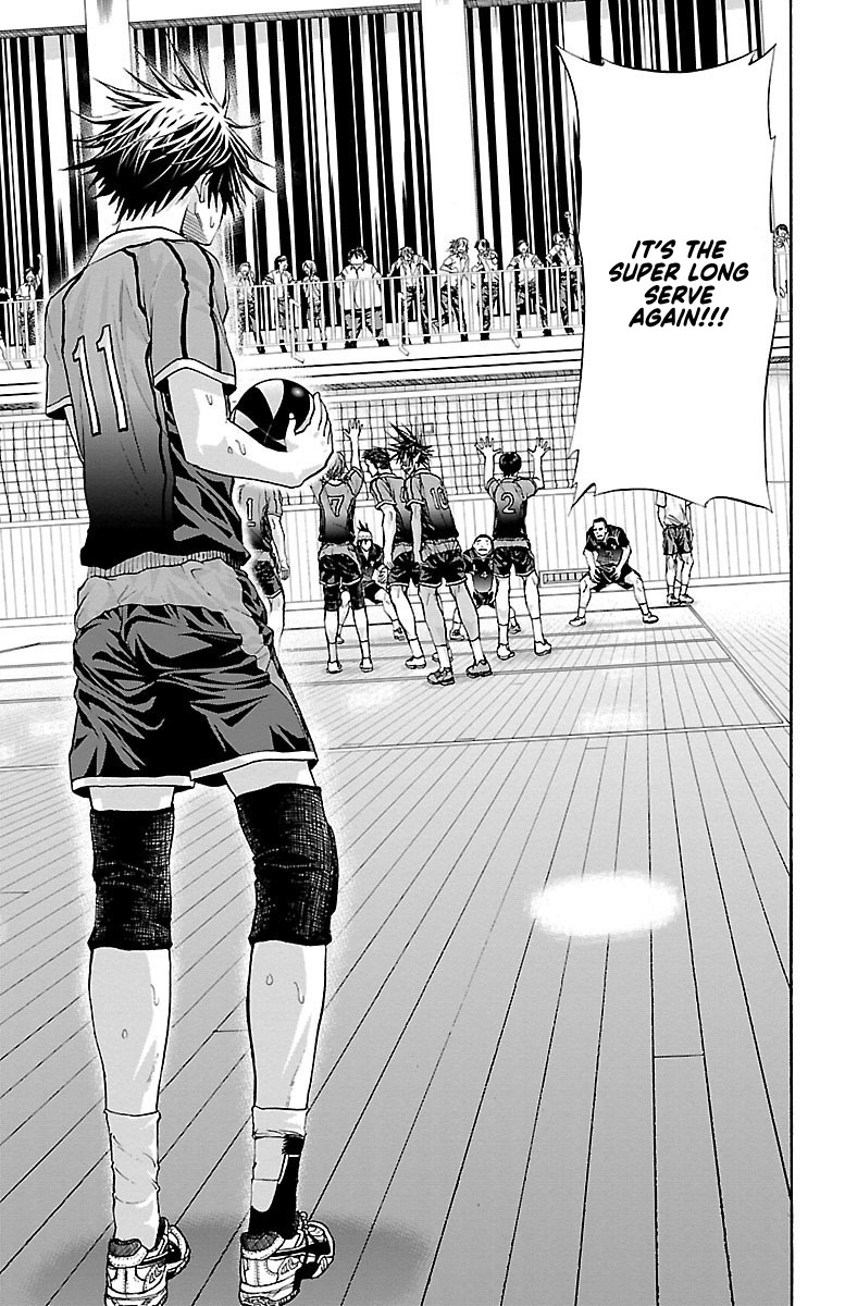 Harigane Service Chapter 63 page 12 - Chapter 63: Monster