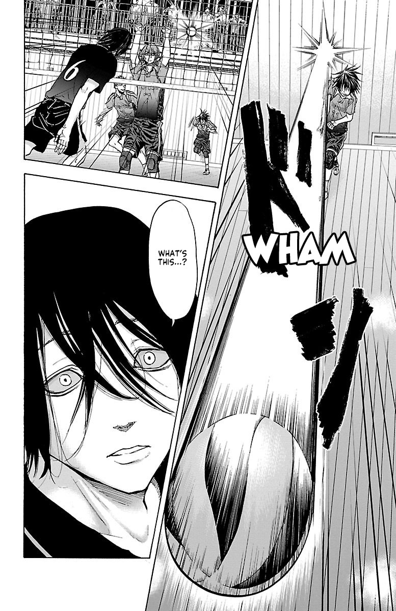 Harigane Service Chapter 63 page 17 - Chapter 63: Monster