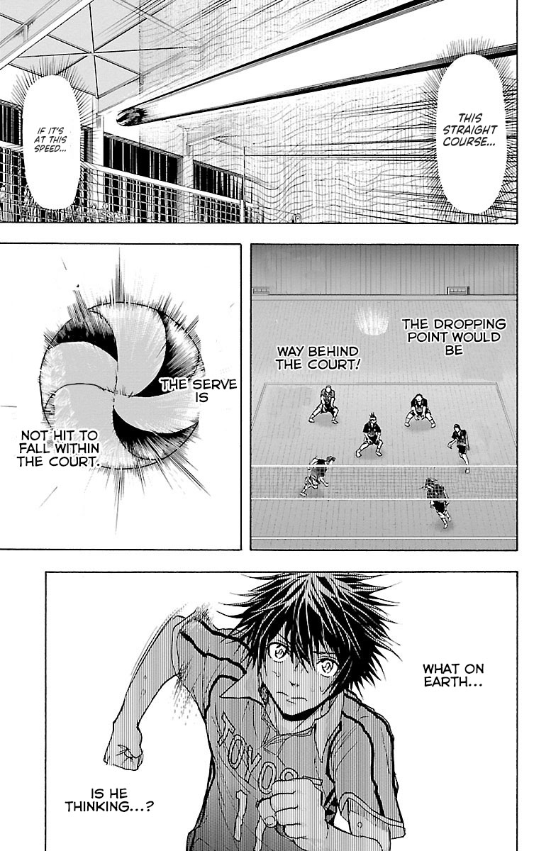 Harigane Service Chapter 63 page 18 - Chapter 63: Monster