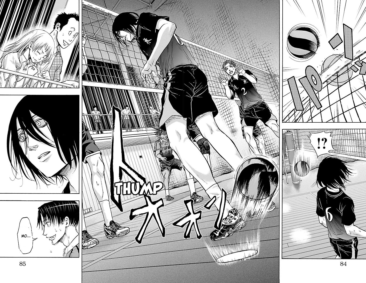 Harigane Service Chapter 63 page 19 - Chapter 63: Monster