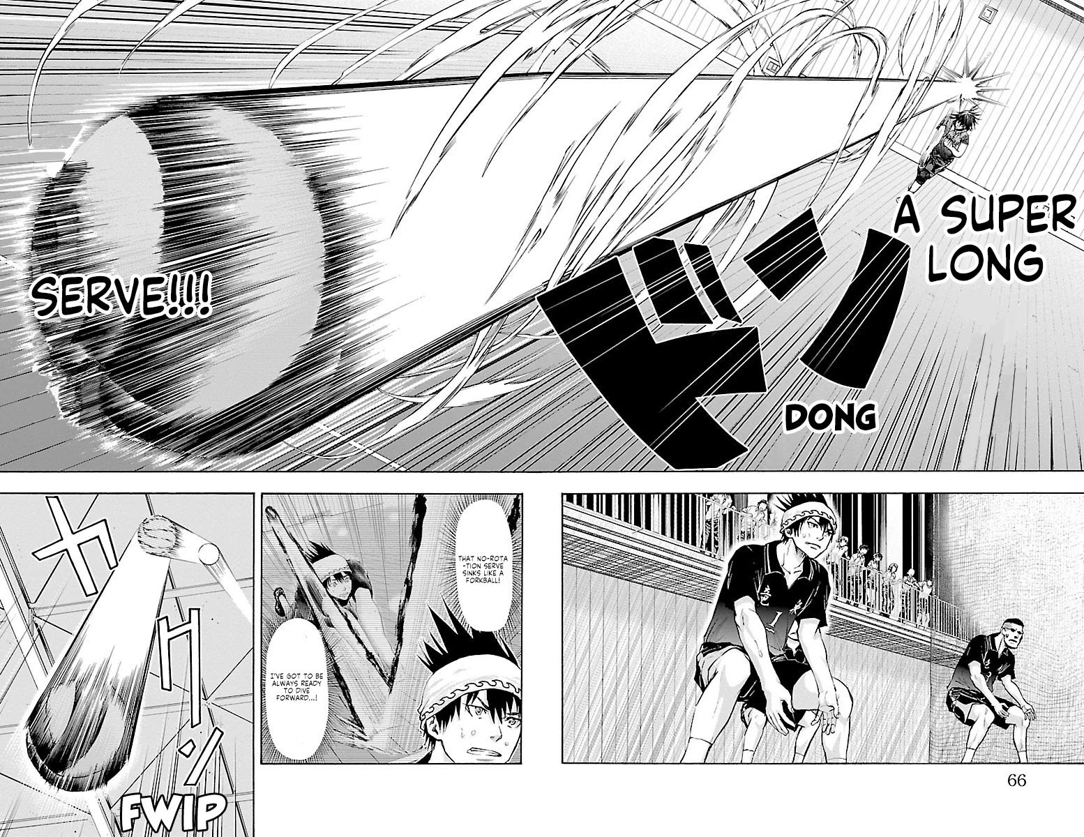 Harigane Service Chapter 63 page 2 - Chapter 63: Monster