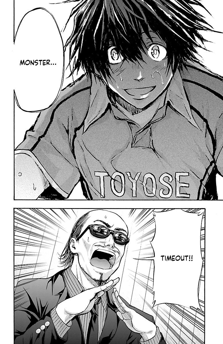 Harigane Service Chapter 63 page 20 - Chapter 63: Monster