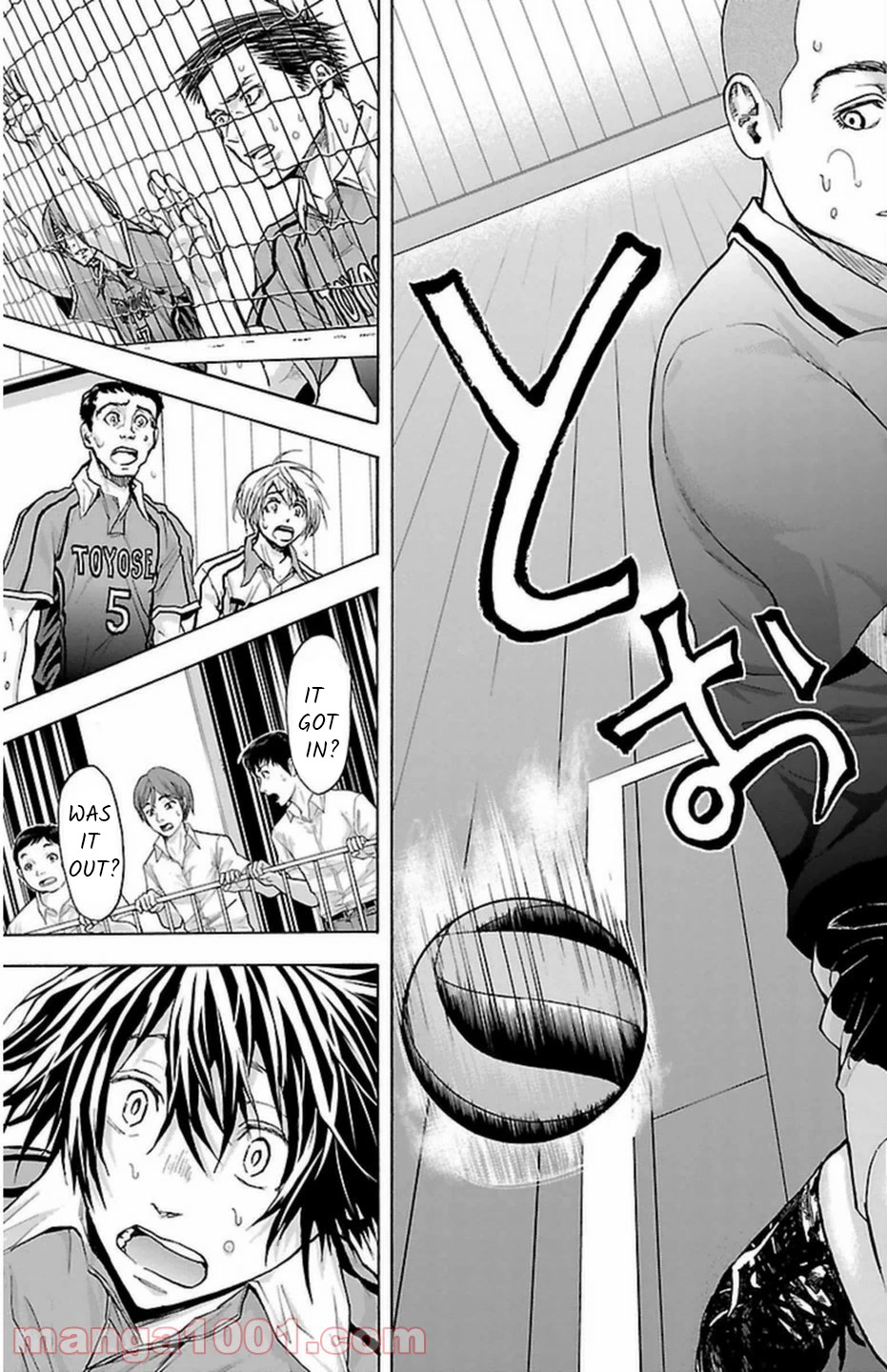 Harigane Service Chapter 64 page 15 - Chapter 64