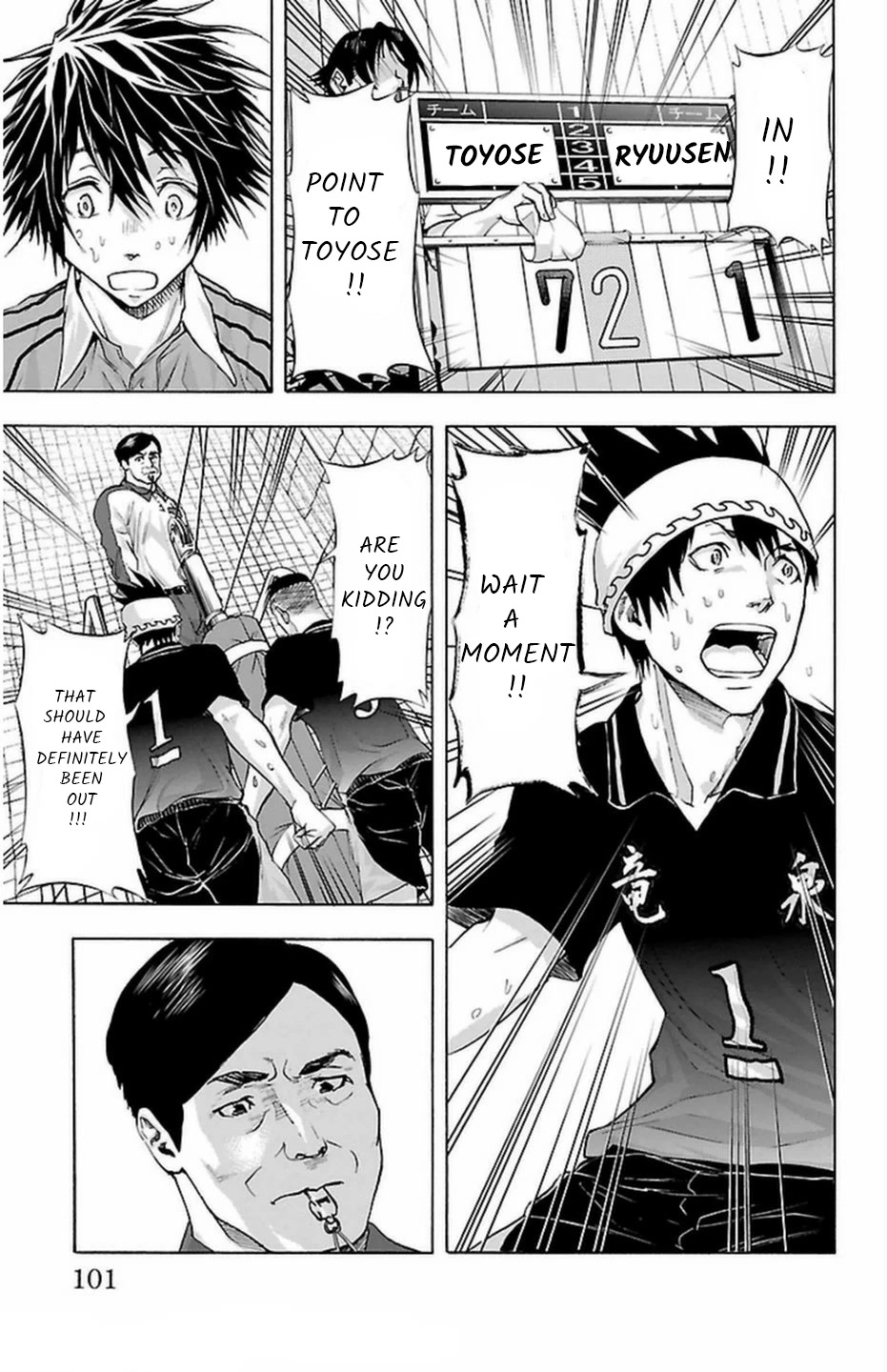Harigane Service Chapter 64 page 17 - Chapter 64