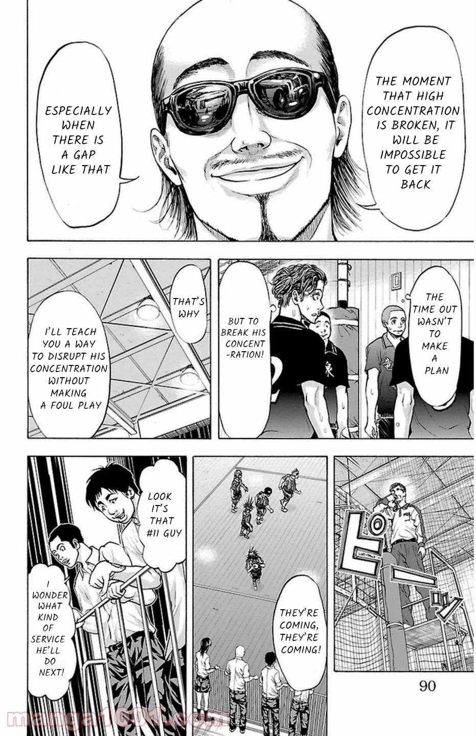 Harigane Service Chapter 64 page 5 - Chapter 64