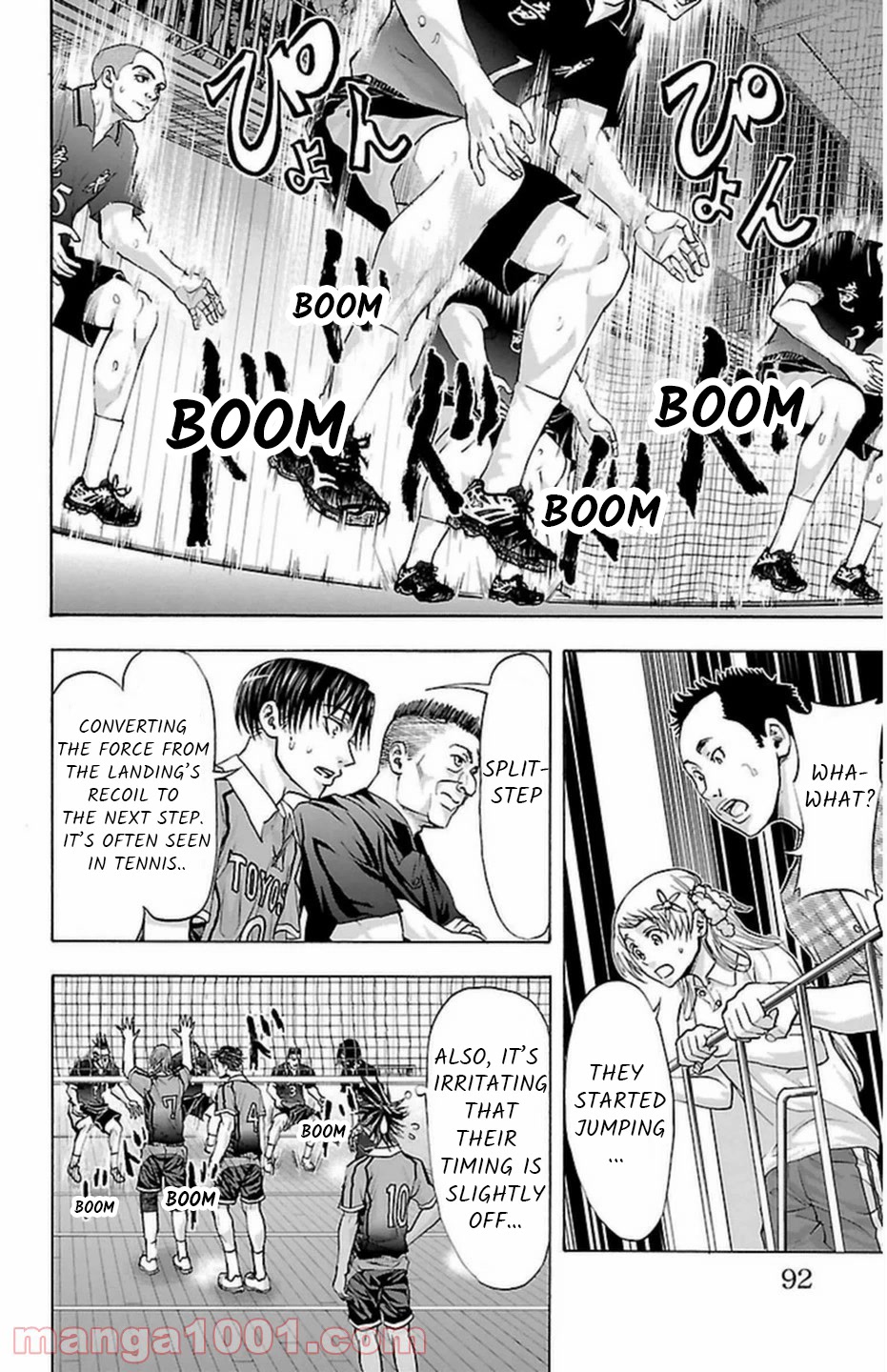 Harigane Service Chapter 64 page 7 - Chapter 64