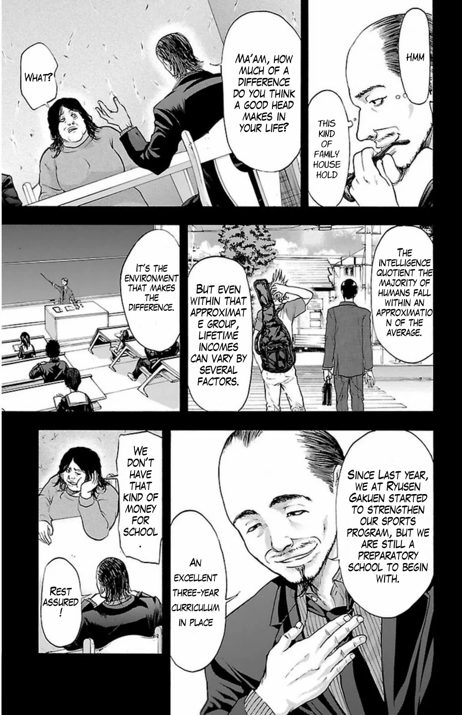 Harigane Service Chapter 65 page 12 - Chapter 65