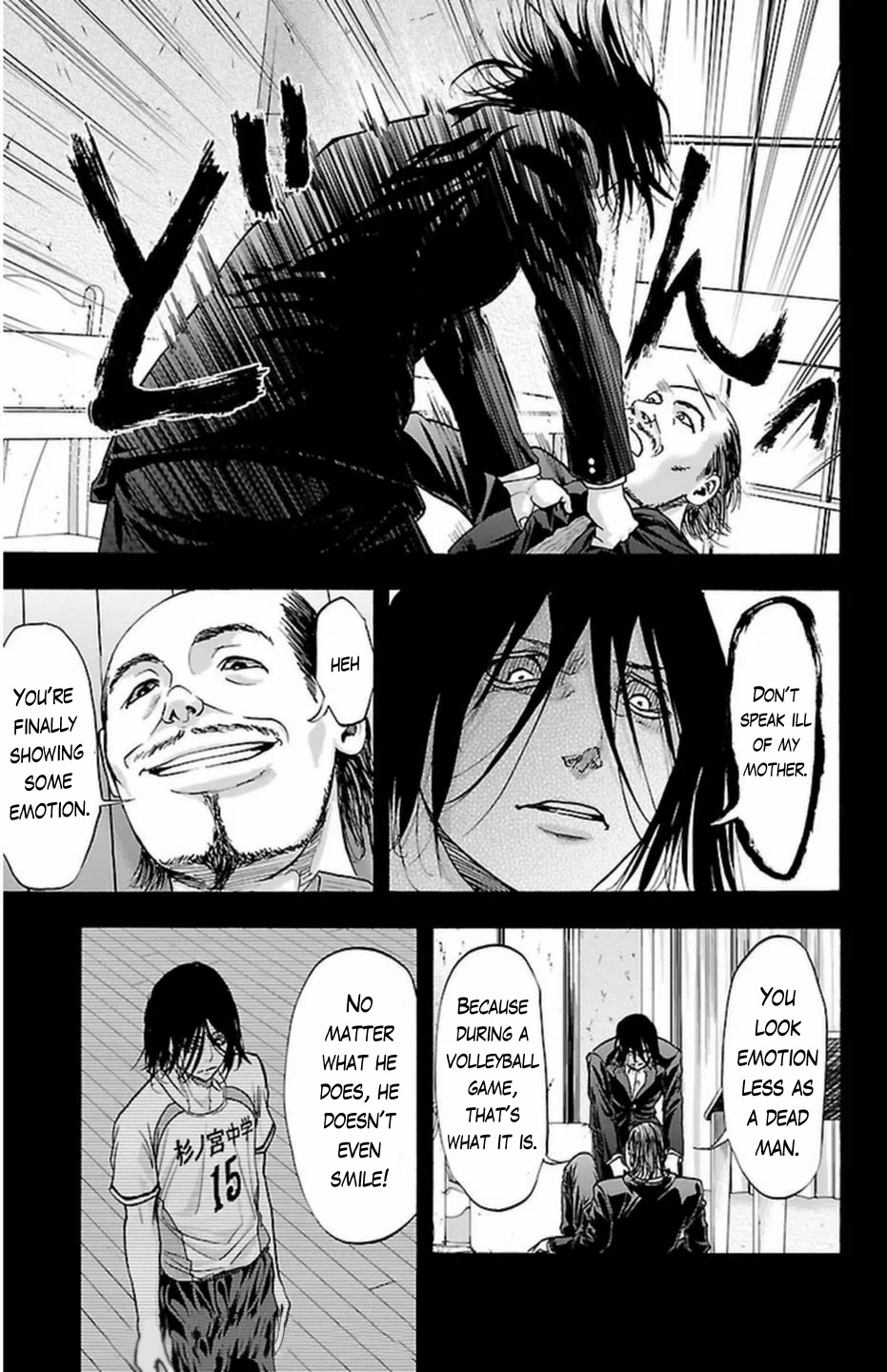 Harigane Service Chapter 65 page 14 - Chapter 65