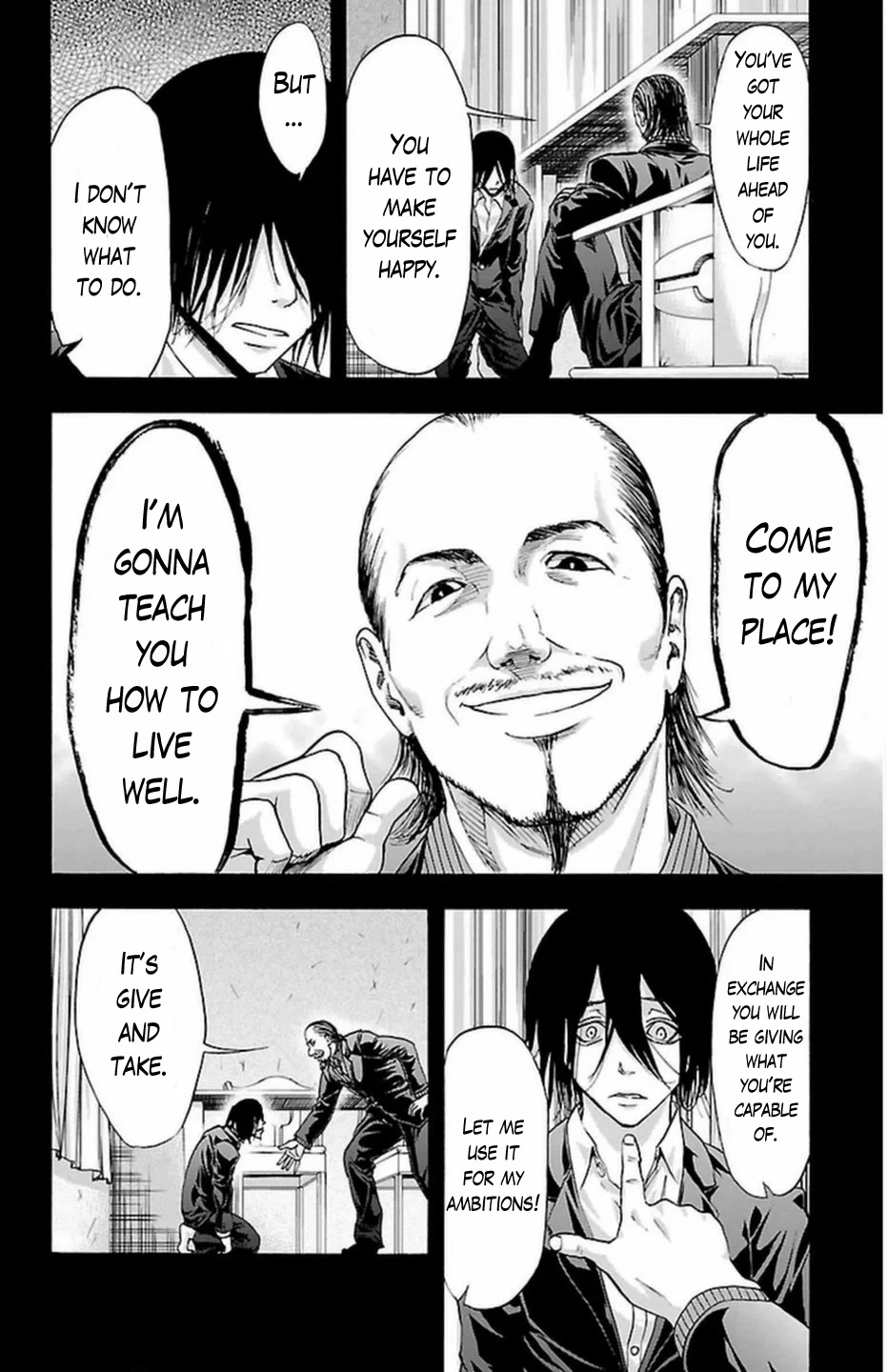 Harigane Service Chapter 65 page 17 - Chapter 65