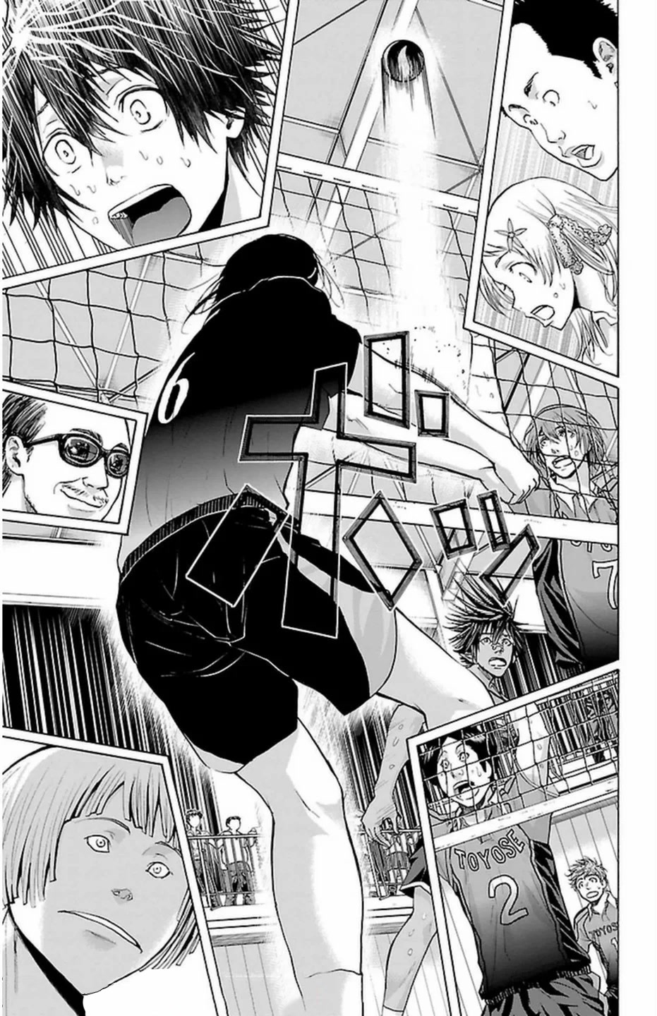 Harigane Service Chapter 65 page 3 - Chapter 65