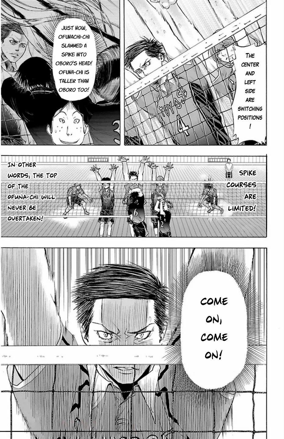 Harigane Service Chapter 65 page 5 - Chapter 65