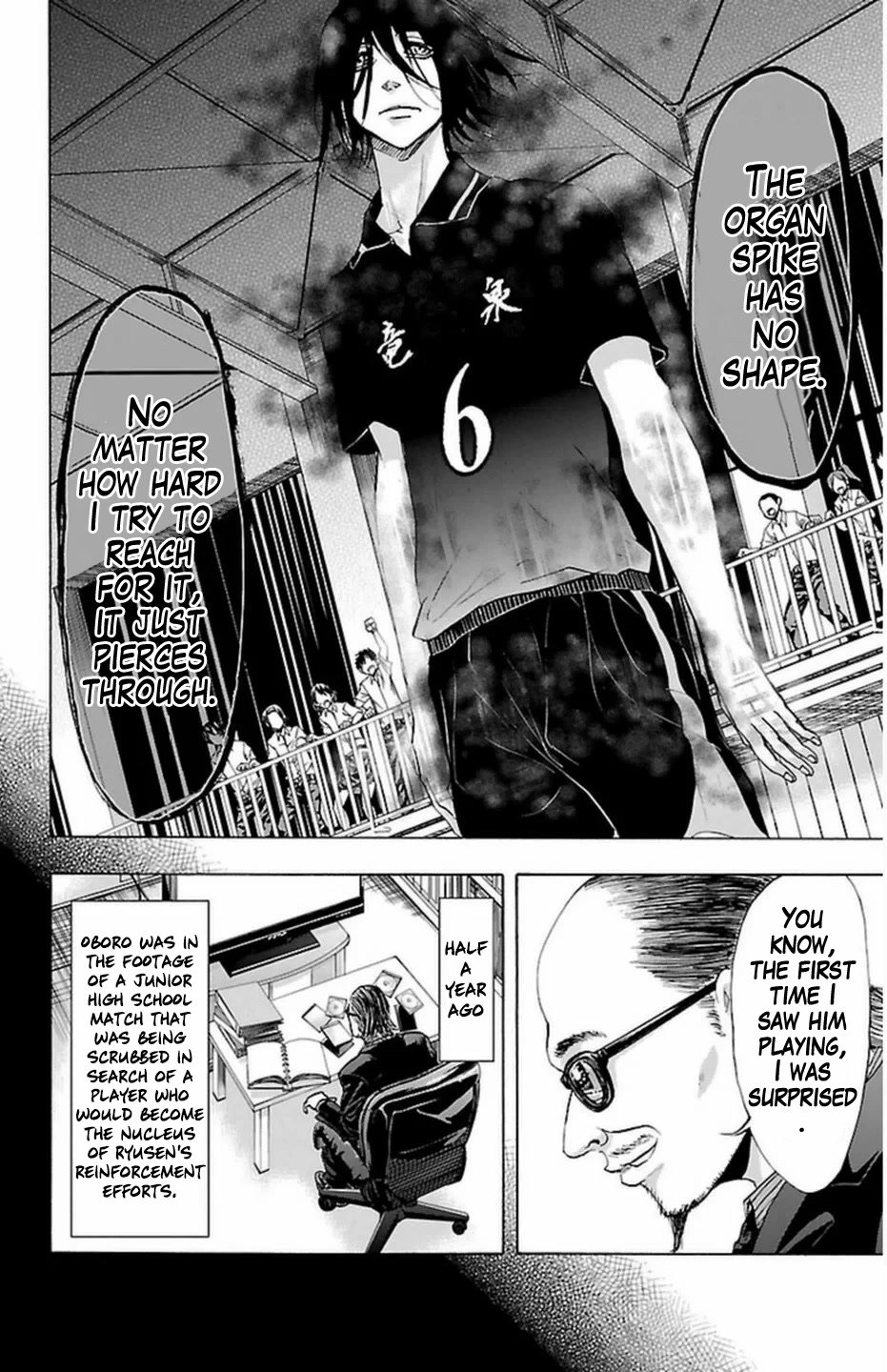 Harigane Service Chapter 65 page 9 - Chapter 65