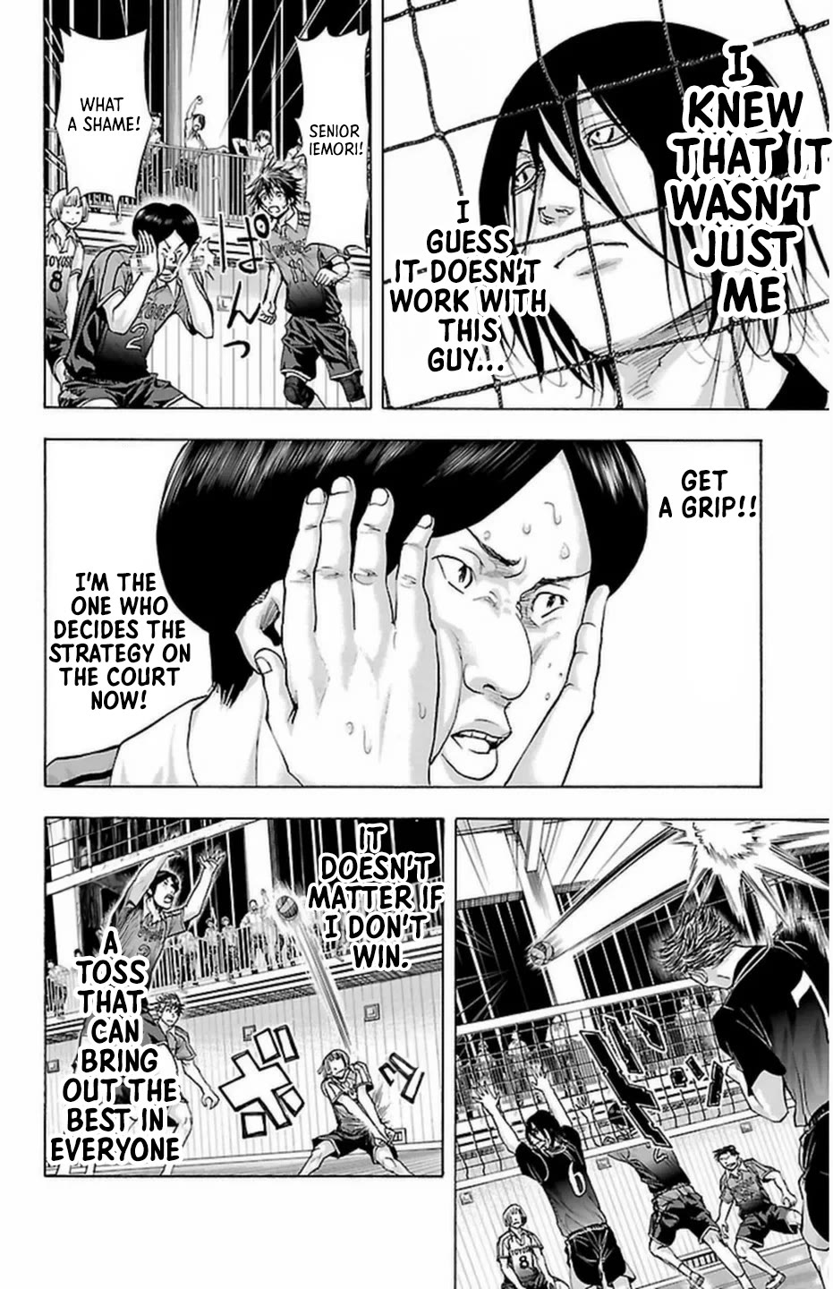 Harigane Service Chapter 66 page 10 - Chapter 66