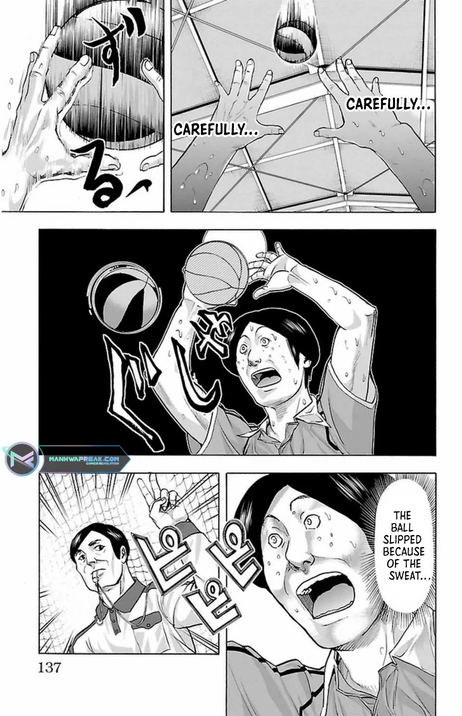Harigane Service Chapter 66 page 11 - Chapter 66