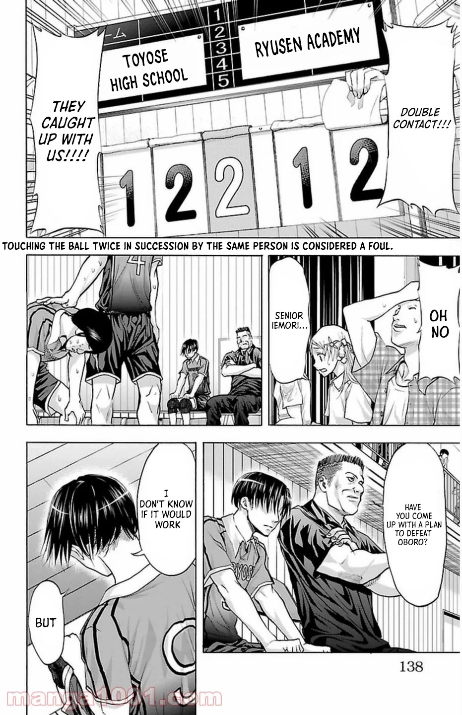 Harigane Service Chapter 66 page 12 - Chapter 66