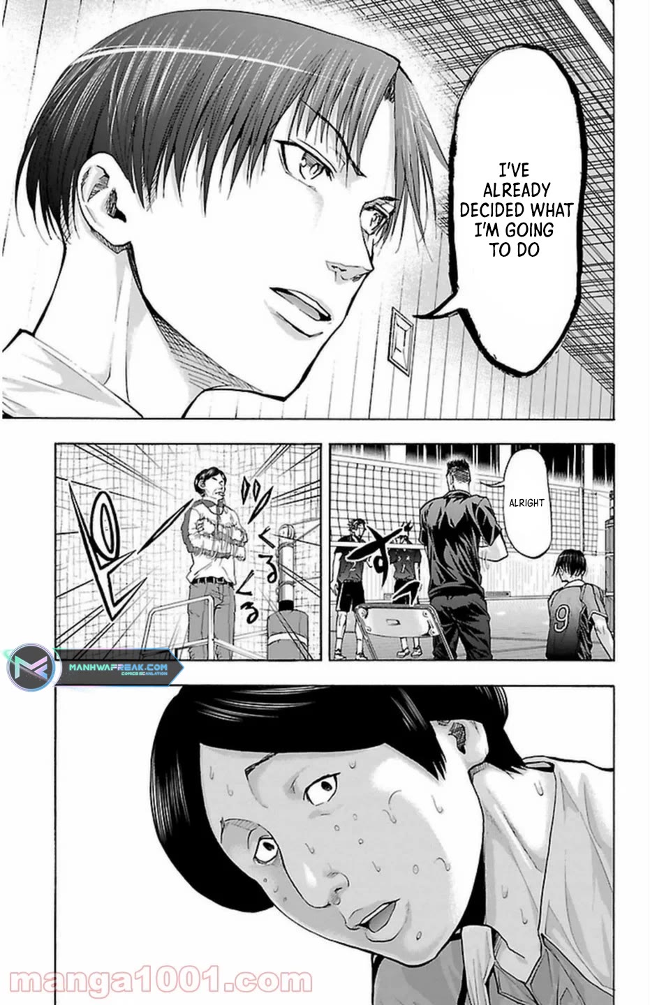 Harigane Service Chapter 66 page 13 - Chapter 66
