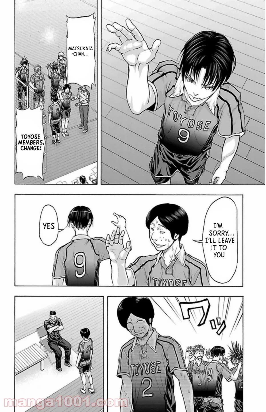 Harigane Service Chapter 66 page 14 - Chapter 66