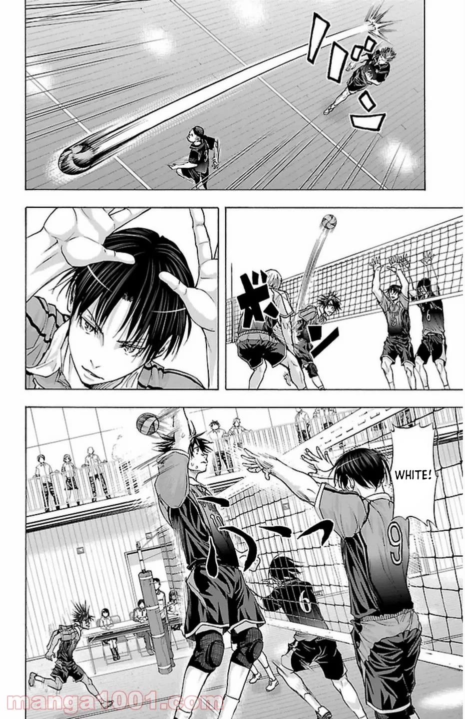 Harigane Service Chapter 66 page 16 - Chapter 66