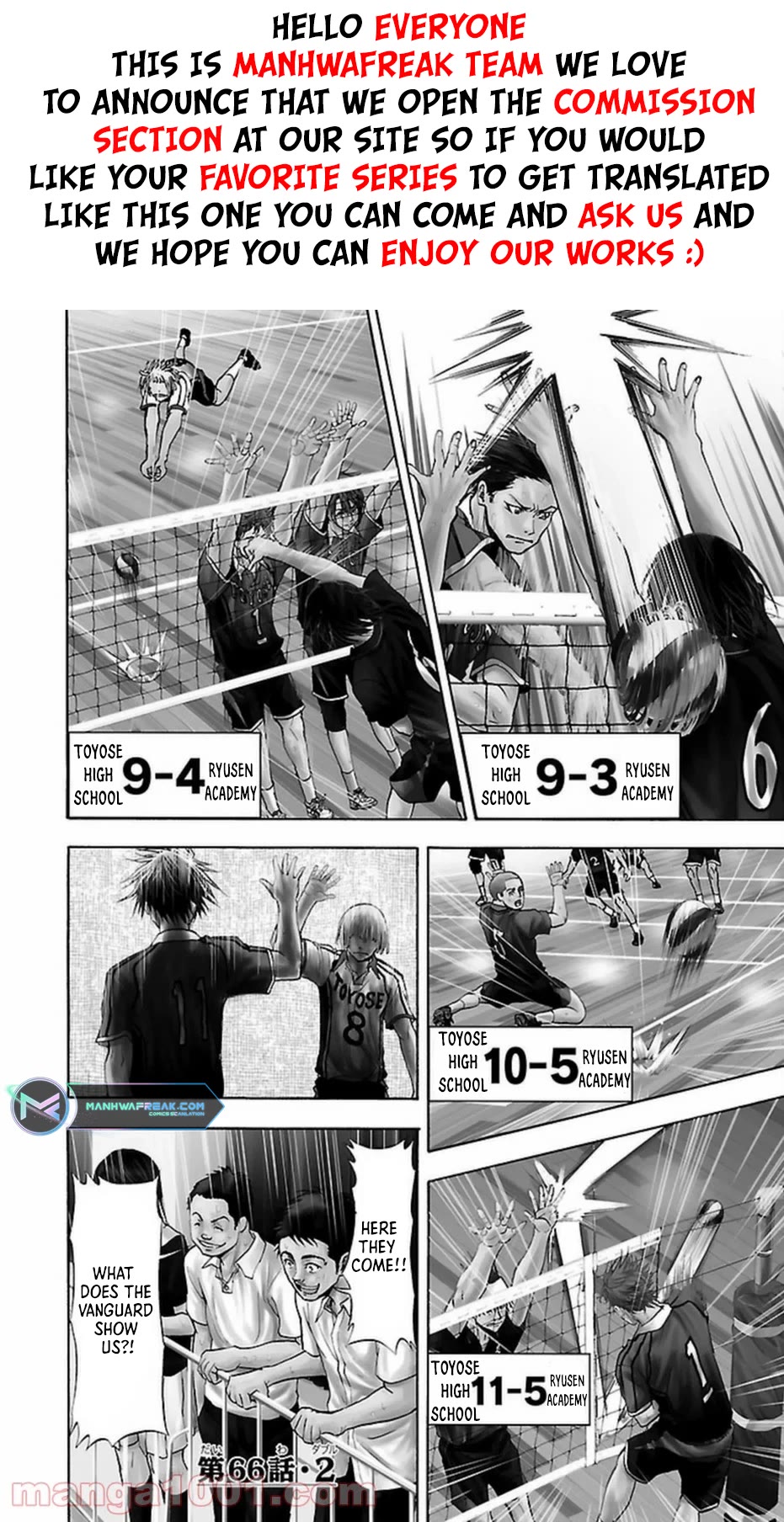 Harigane Service Chapter 66 page 2 - Chapter 66