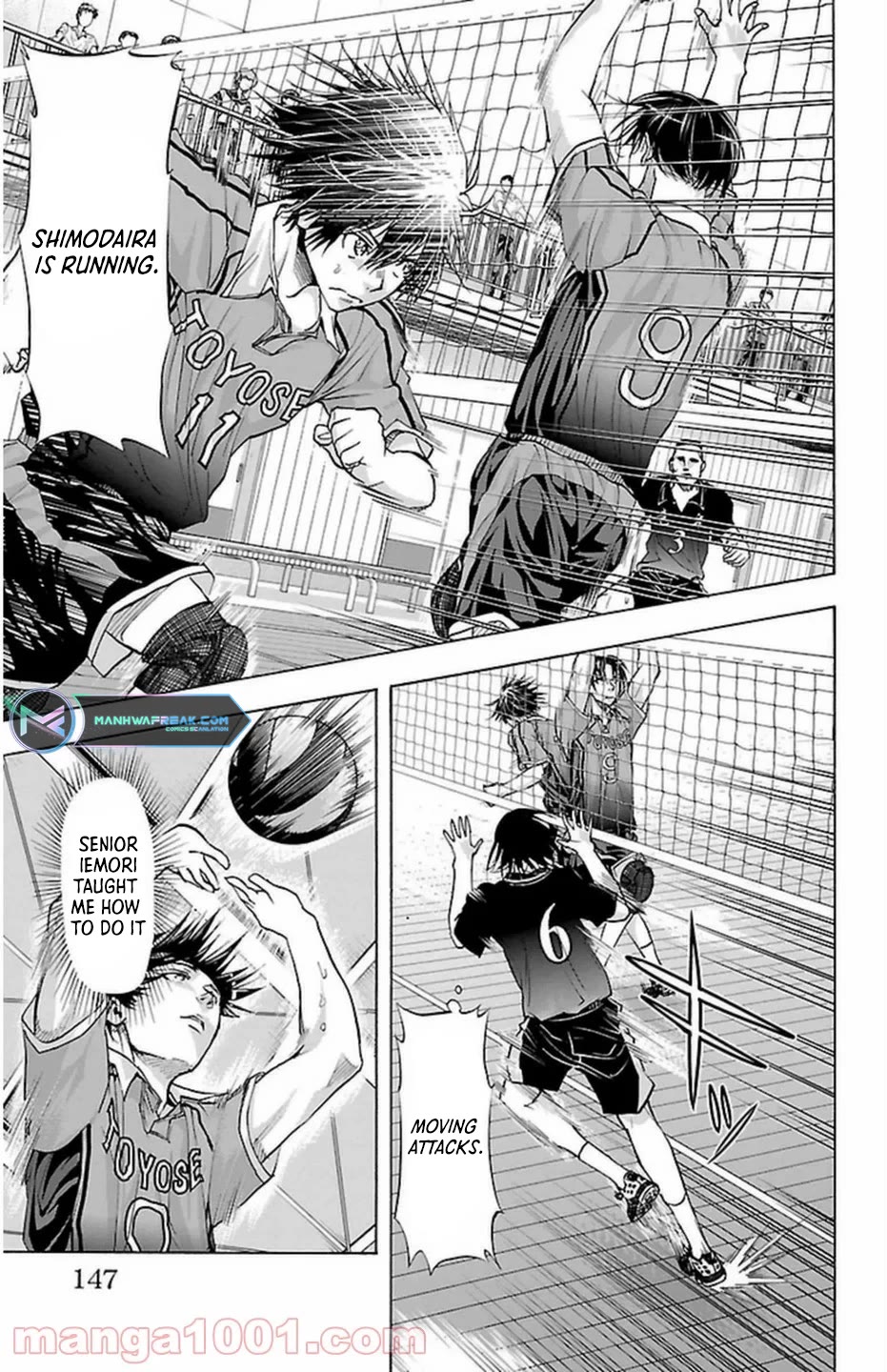 Harigane Service Chapter 66 page 21 - Chapter 66