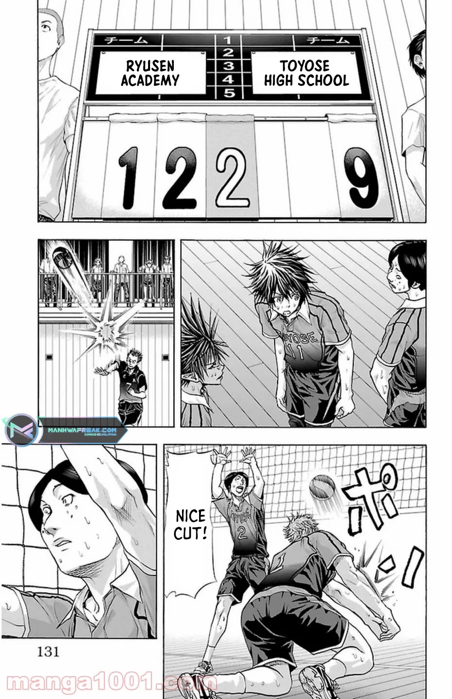 Harigane Service Chapter 66 page 5 - Chapter 66