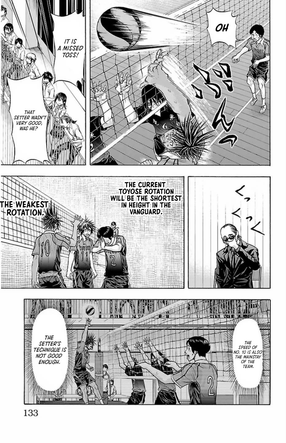 Harigane Service Chapter 66 page 7 - Chapter 66