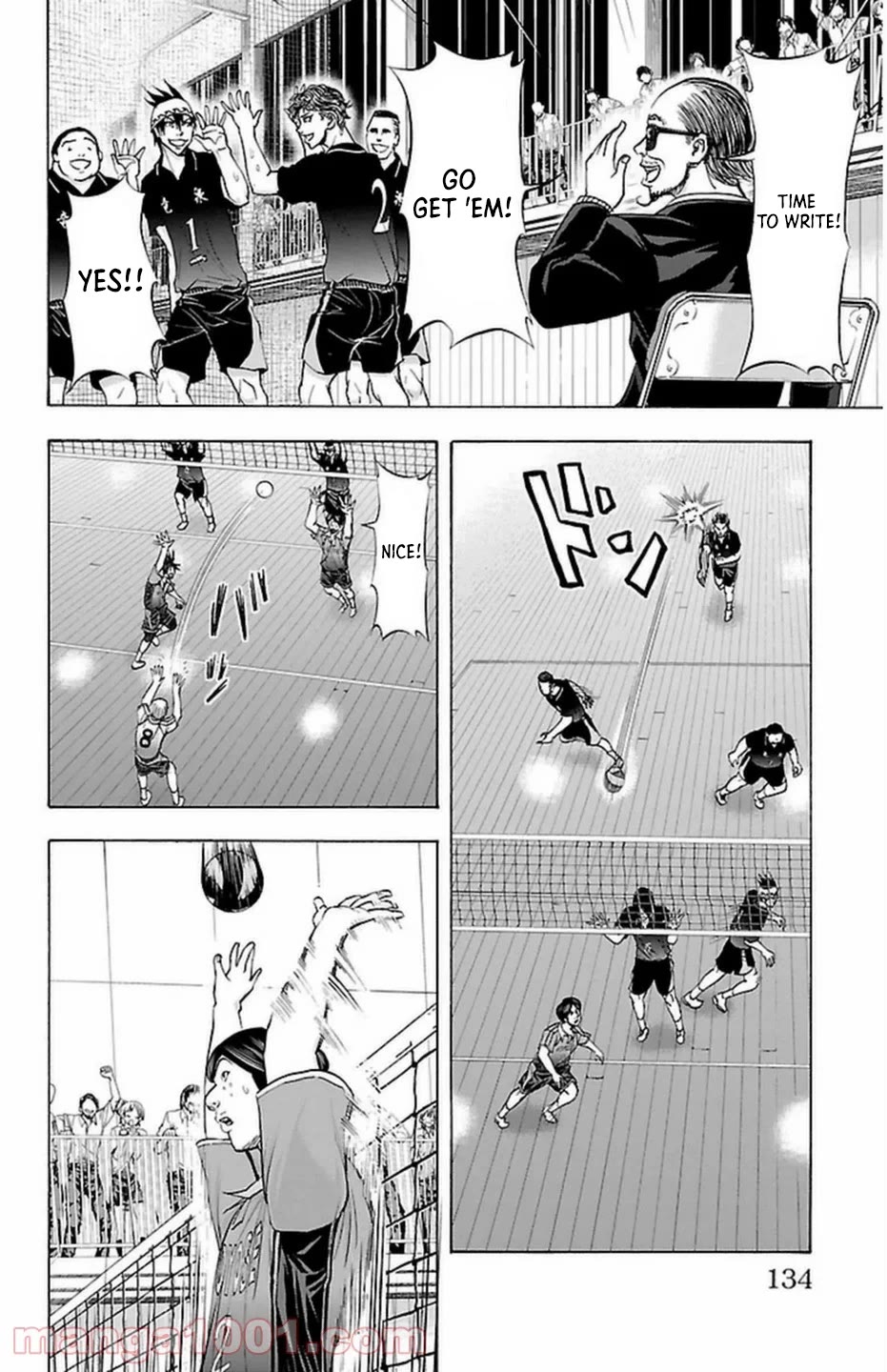 Harigane Service Chapter 66 page 8 - Chapter 66