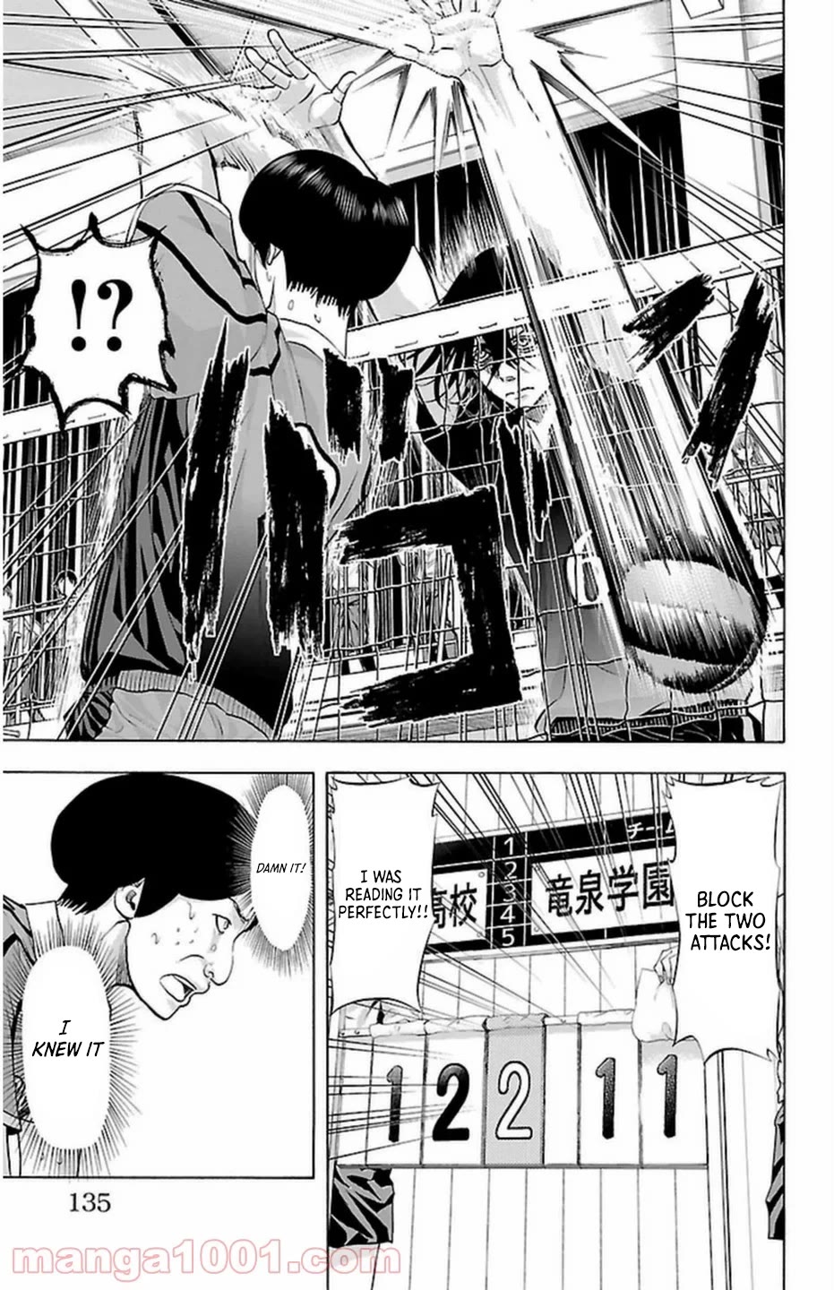Harigane Service Chapter 66 page 9 - Chapter 66
